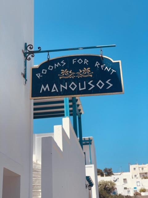 Manousos Rooms 阿达玛斯 外观 照片